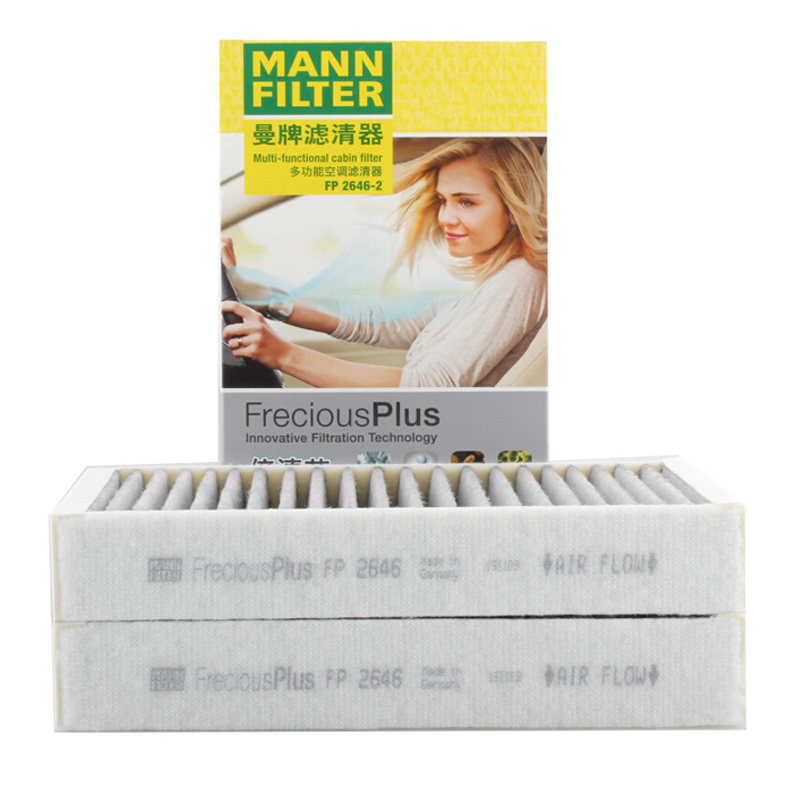 曼牌FP2646-2空调滤芯适用奔驰X164 GL级 W164 ML级 W251 R级