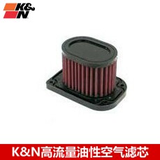 KN高流量空滤适配雅马哈XTZ750 89-97年 KN空气格KN空滤 装两个