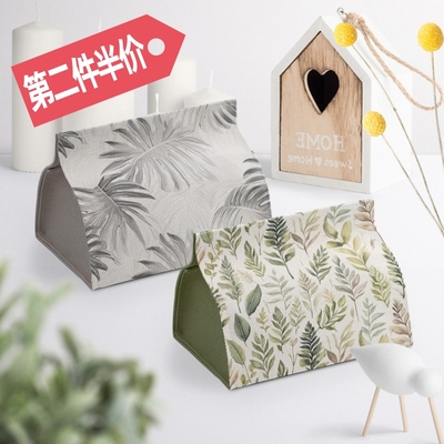 热带叶子纸巾盒棉麻客厅家用车用卫生间餐巾纸盒抽纸盒抽纸套可爱