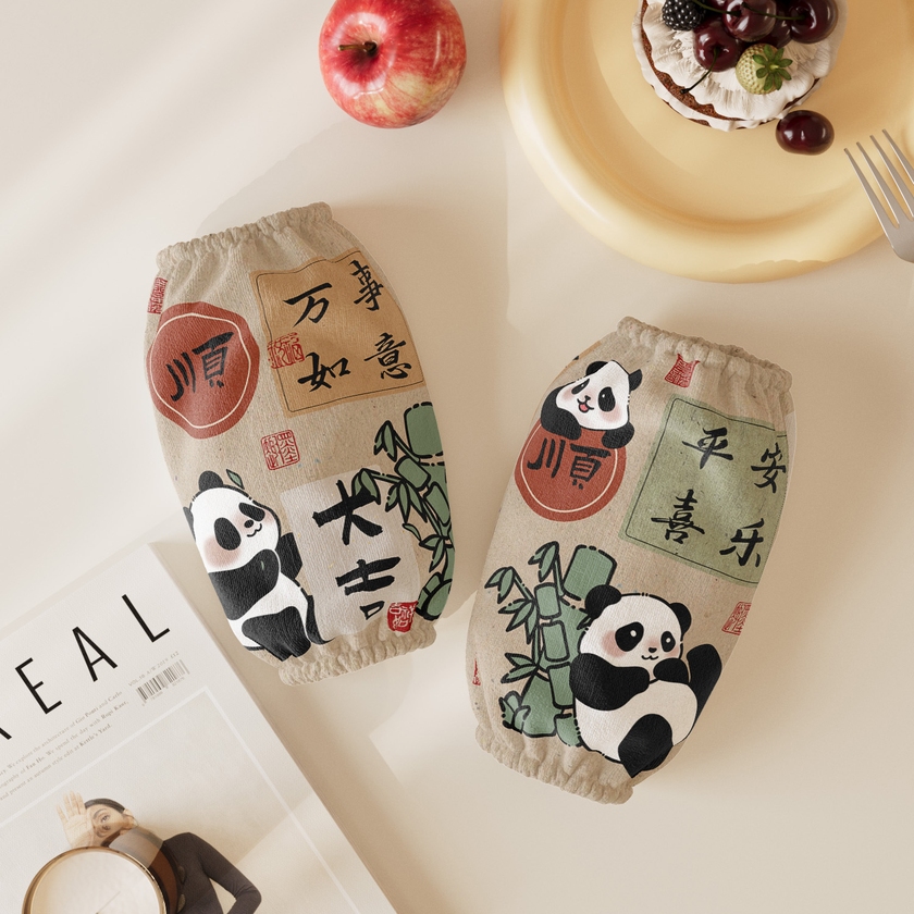 好运熊猫袖套2025新款秋冬护袖防水防油防污套袖男女厨房羽绒服