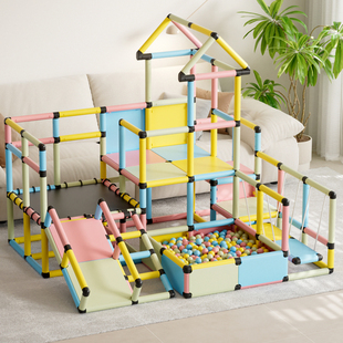 儿童百变攀爬架家用室内宝宝滑梯秋千蹦床多功能组合小户型游乐场
