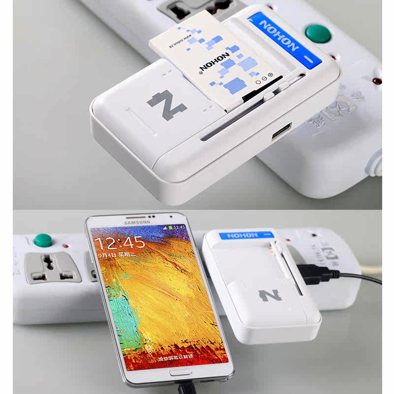 chargeur NOHON pour téléphones MIUI MIL - Ref 1299493 Image 3