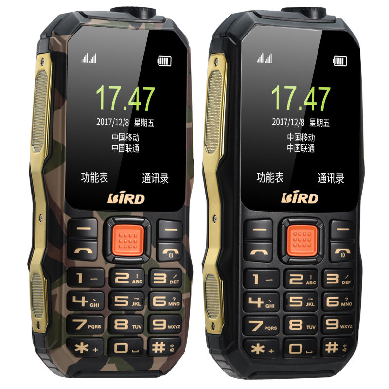 BIRD/ Waveguide A560 Three Military project Straight Super long Standby move Key Big screen Characters Loud move old age the elderly mobile phone men and women Spare function quality goods student mobile phonein the Phone  category - from Buy2taobao.com to provide professional Taobao agent buy service