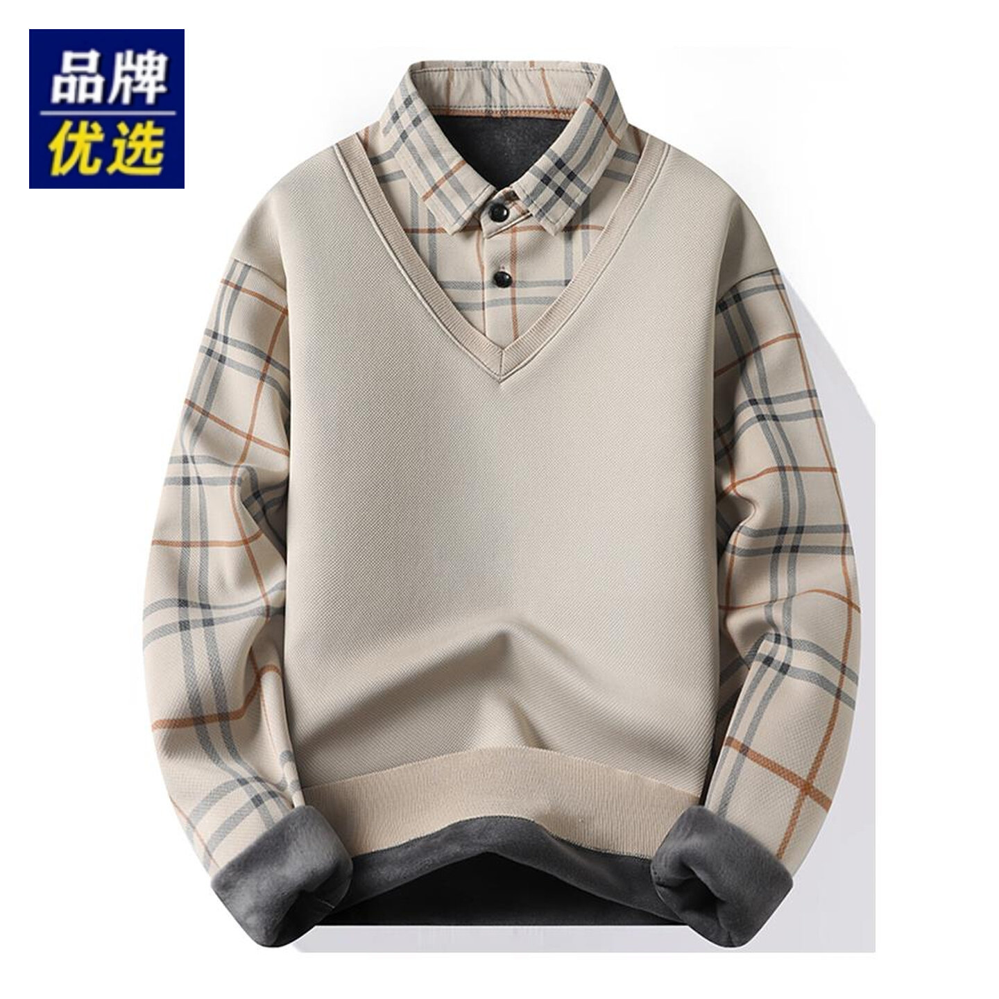 开乐服饰格子衬衫翻领毛衣男士秋冬季新款加绒针织衫假两件外套