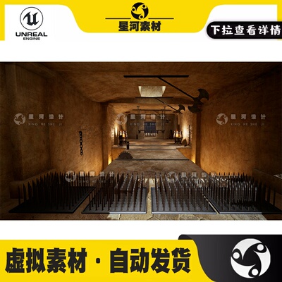 UE4虚幻5古墓地下城陷阱动画包闯关关卡场景Animated Traps Pack