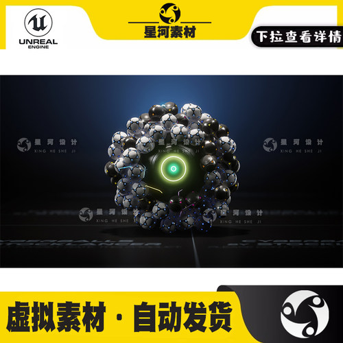 UE4虚幻5赛博朋克风格子母球型无人机摄像机分身小球3D模型带动画