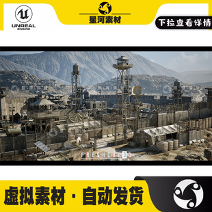 UE5虚幻5军事基地营地战区前哨战广播喇叭摄像头帐篷场景3D模型