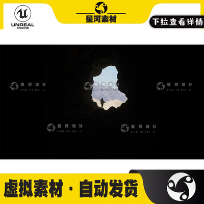 UE5虚幻5 Kheed Desert Tunnels (KDT) 沙漠山洞隧道Nanite场景