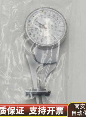 Kroeplin古沃匹林S2075 3800，S1.询价