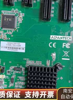 AIMB-785-ASM/05-03503询价