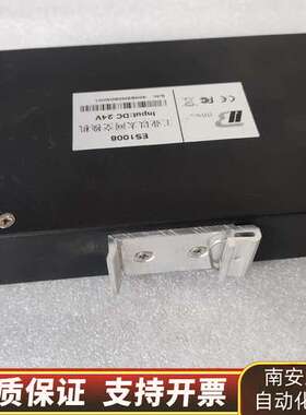 BBSea中舰博海 ES1008 百兆8口工业交换机