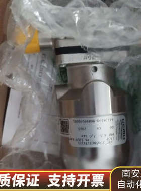 盖米全锈钢气动隔膜阀650-20d59f3 541.询价