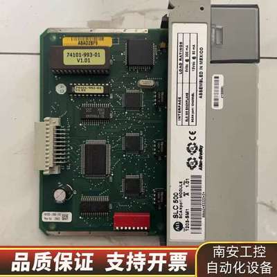 1203-SM1   错询价