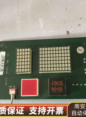 博林特平层显示板GPCS1247-NUC-1.1 .询价