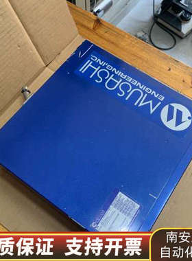 武藏点胶机Super ECMII-V2，，实.询价