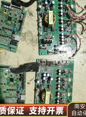 台威T3000系列变频器主板DW3000-MC驱动板TDT3