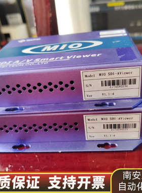 MIO SDI-AViewer  V1.1-4  2个.询价
