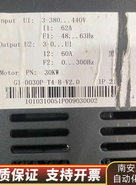 invex英菲克 变频器，G1-0030P-T4-B-V2..询价