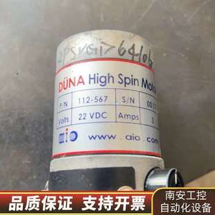 N0037 aio电机p 567 008 N112