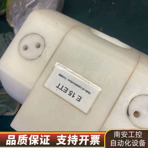 ALMATEC隔膜泵阿迈德，阿玛迪克隔膜泵.询价