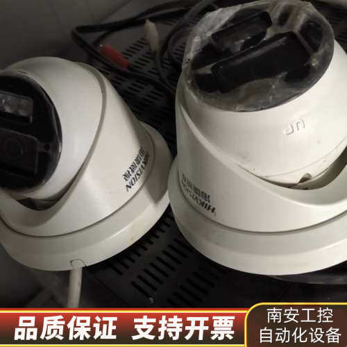 DS-2CD3346WDV3-I网络摄像头，.询价