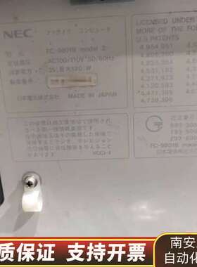 NEC  FC-98018B  model 2  工控机,询价