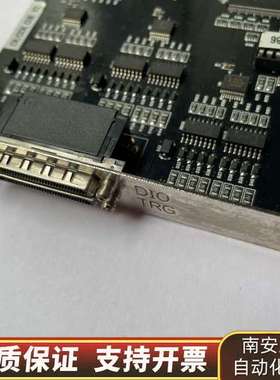 MVTech IO控制卡TRG-IO-32-EPM1270T询价