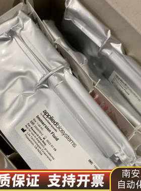 APPLIED BIOSYSTEMS PCR 20K  (1.询价