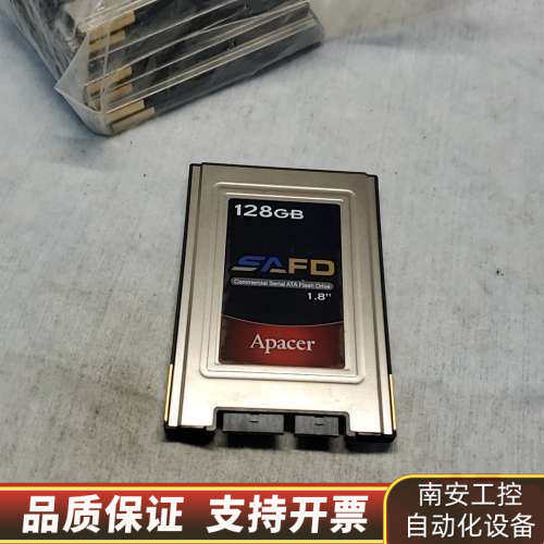 Apacer宇瞻1.8寸宽温SSD 工业固态硬盘128G S.询价