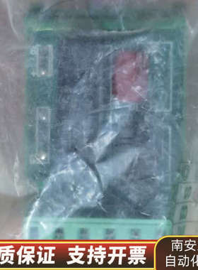 雷普电气JUM72-SEFER端子接插模块分线器.询价