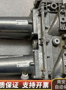 燃烧机阀组VGD20.403，执行器型号SKP15.0.询价