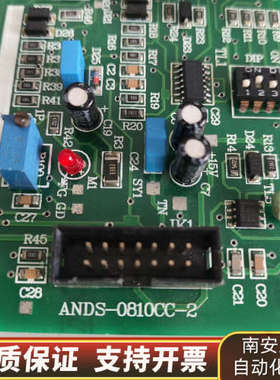 BZSH-0810 安萨尔多励磁板 .询价