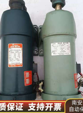 SUBAKI    减速电机（拆套环机）.询价