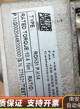 MOTORPOWER电机带编码器减速机~～，.询价