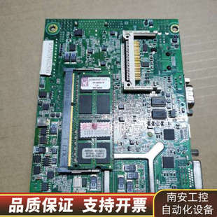 KEEX 艾讯 主板 GM45 40.询价 SYS7F952VGA