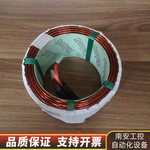 泰乐玛缓速器DⅩ1500零件号SZZ70016.询价