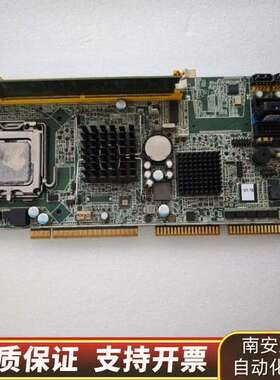 工控机主板 PCA-6010VG配内存CPU议价询价