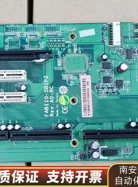 艾讯工控底板 FAB110-5B1P2 REV.A0-RC询价