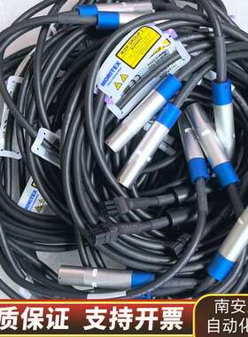 05-03821，05-03532询价