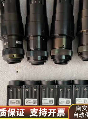 微视工业相机MVC300MSZ，8个！，.询价