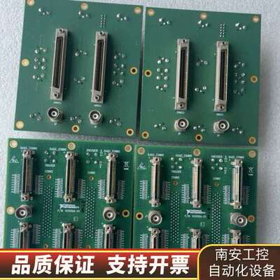 NI 145010A-01接口板，，68针接口询价