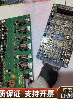 四方VS550系列变频器主板E0126-04-01-A驱动板