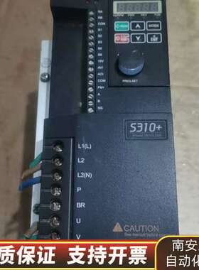 东变频器，S310一430一H380CD【2.2KW】