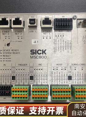SICK MSC800施克控制器2042329  MAC询价
