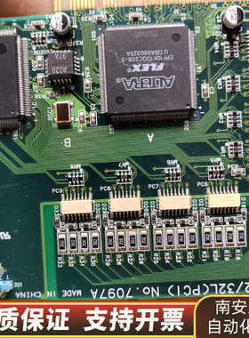 康PIO一32／32L（PC丨）No7097A运动控制卡.询价