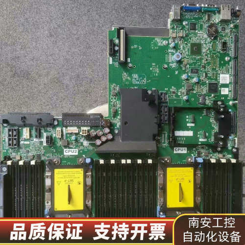 出几戴尔R740主板 已测  错 实单询价.询价