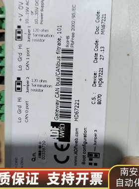 意大利ADFWeb网关HD67221新，意.询价