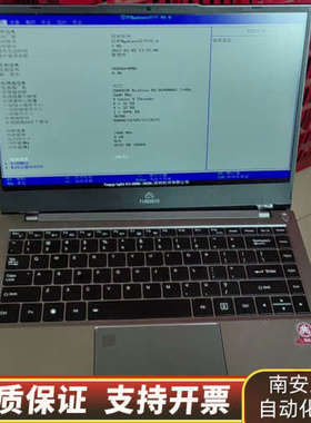 升腾威讯C73N笔记本电脑，KX-6640MA处理器， 8G.询价