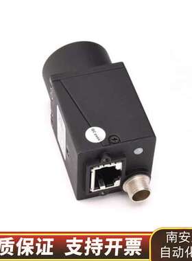 康耐德 CSR-200-20GMP 黑白CCD工业相机 20询价