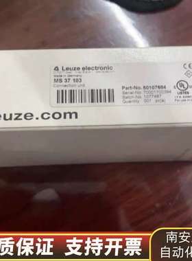 LEUZE接单MS37103，…询价